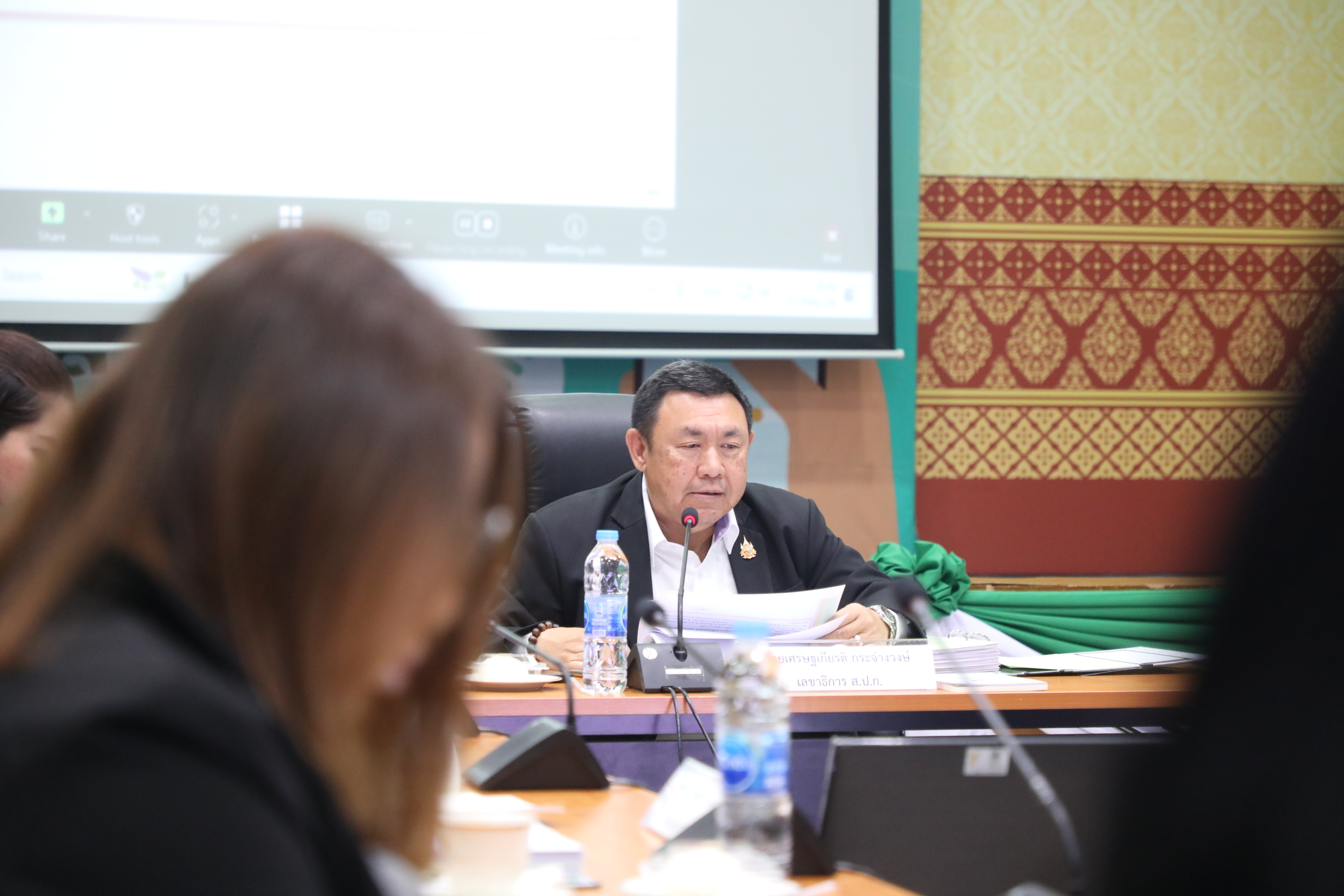 title - ส.ป.ก. ขับเคลื่อนกองทุนการปฏิรูปที่ดิน พิจารณาโครงการพัฒนาพื้นที่เพื่อเกษตรกรทั่วประเทศ